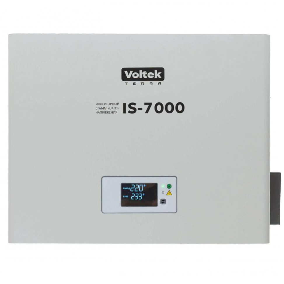 Voltek IS-7000